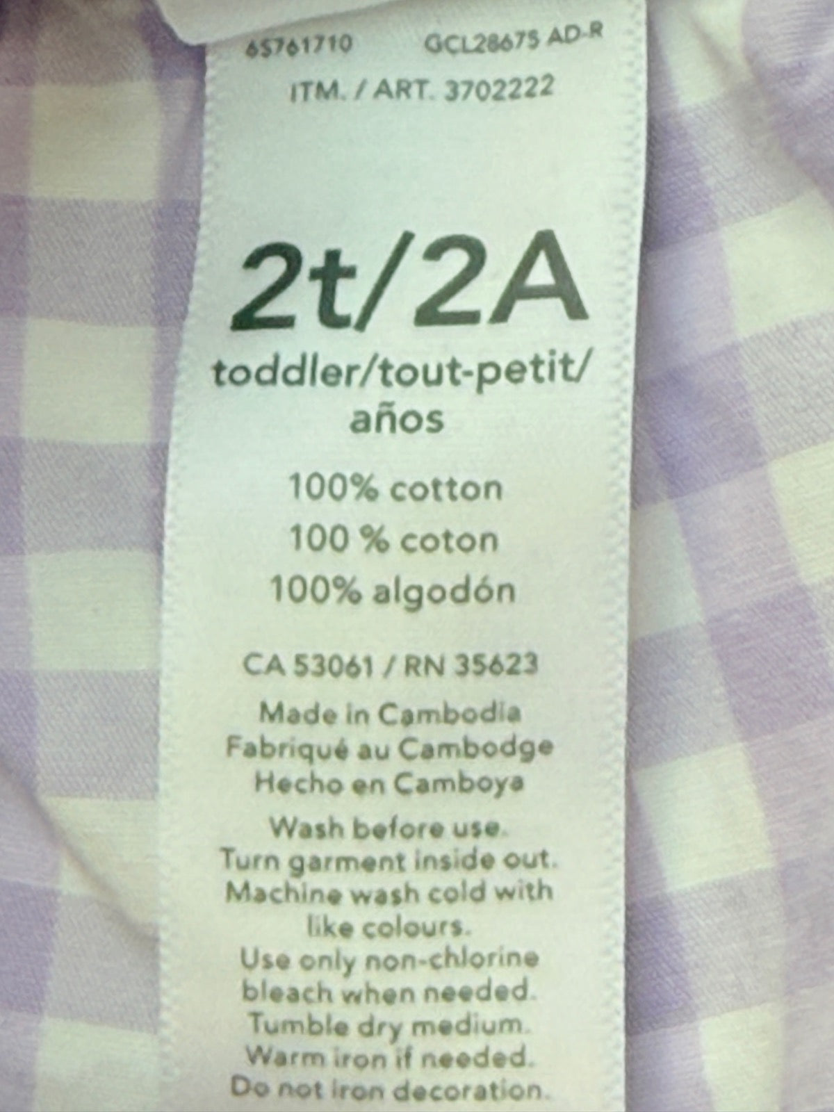 Carter's Purple Gingham Shorts 2T