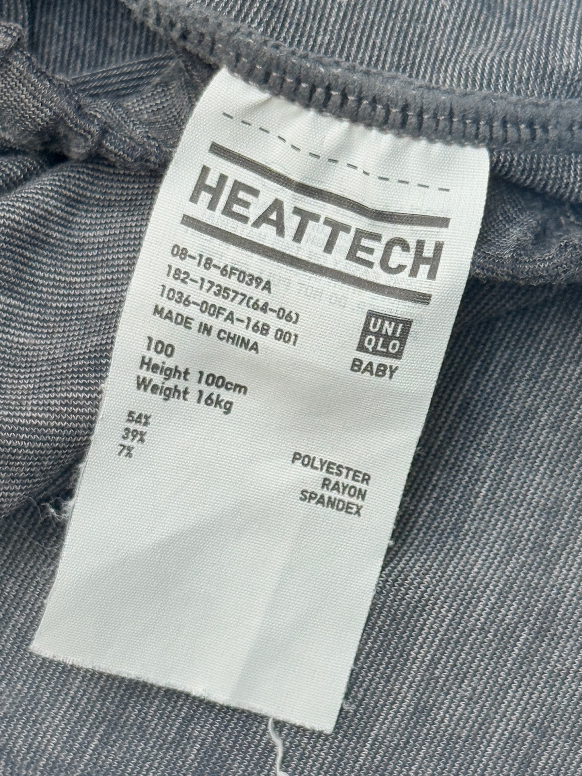 Uniqlo Heattech Gray Leggings Size 3T