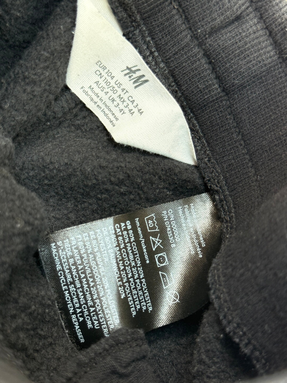 H&M Black Jogger Sweatpants 4T