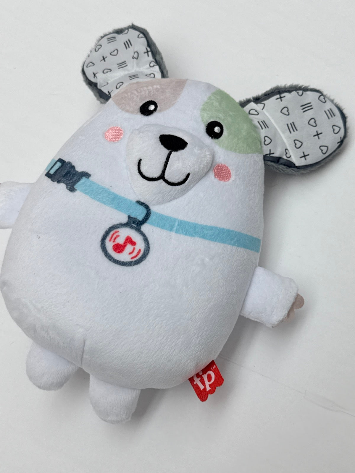 Fisher-Price Puppy Plush Soother Toy