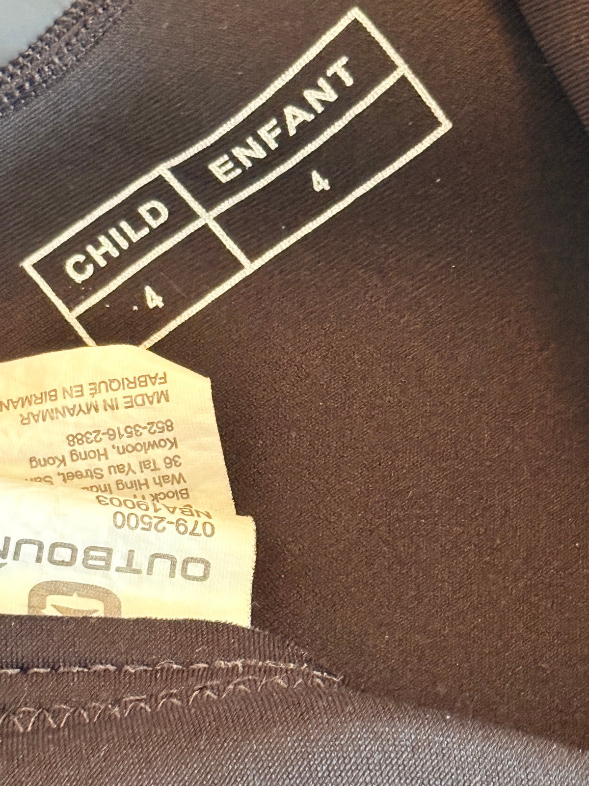 Outbound Shorty Wetsuit Child Size 4