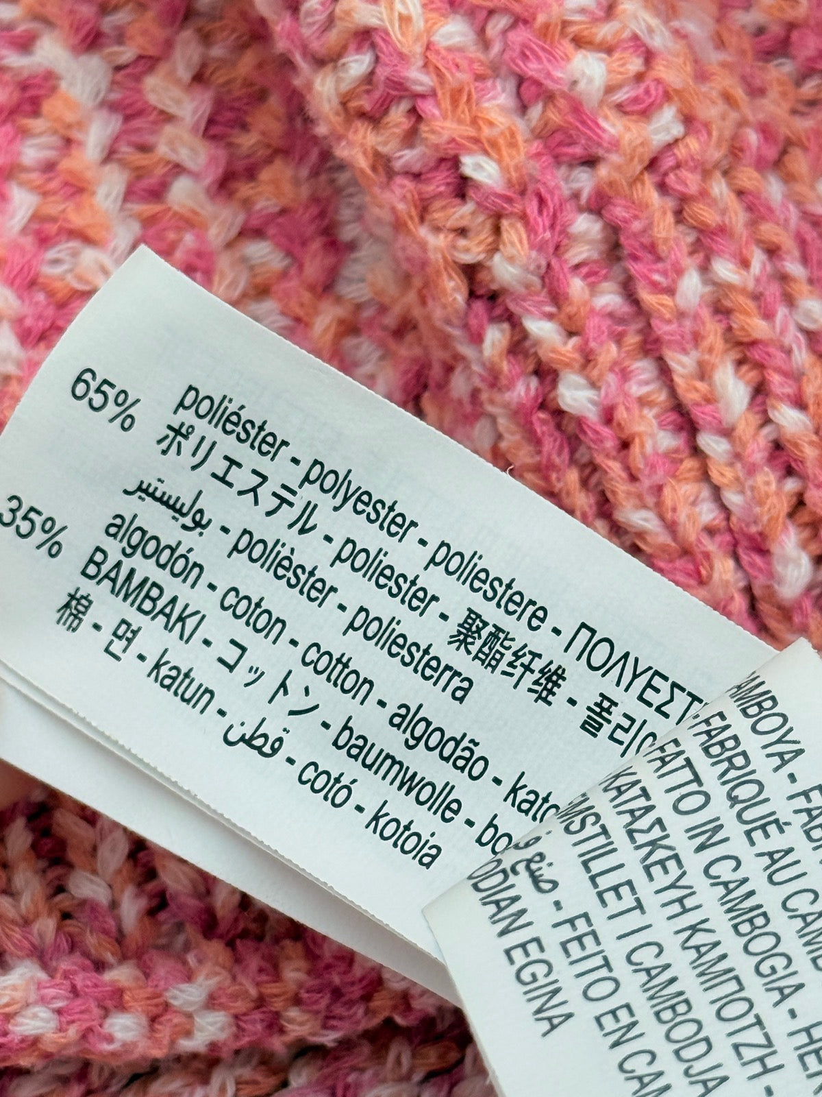 Zara Pink Marl Knit Sweater Size 5