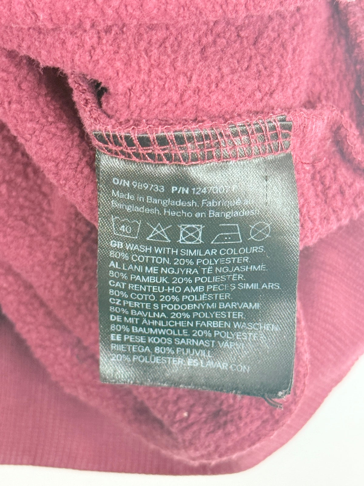 H&M Quarter-Zip Sweatshirt Size 4-5