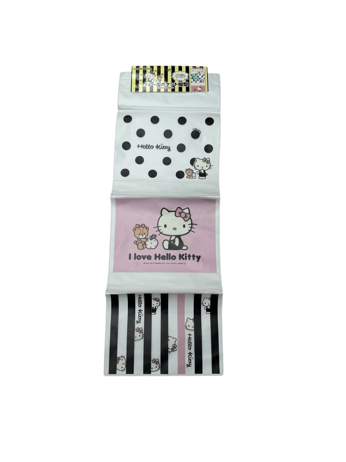 Hello Kitty Vertical Wall Pockets Organizer