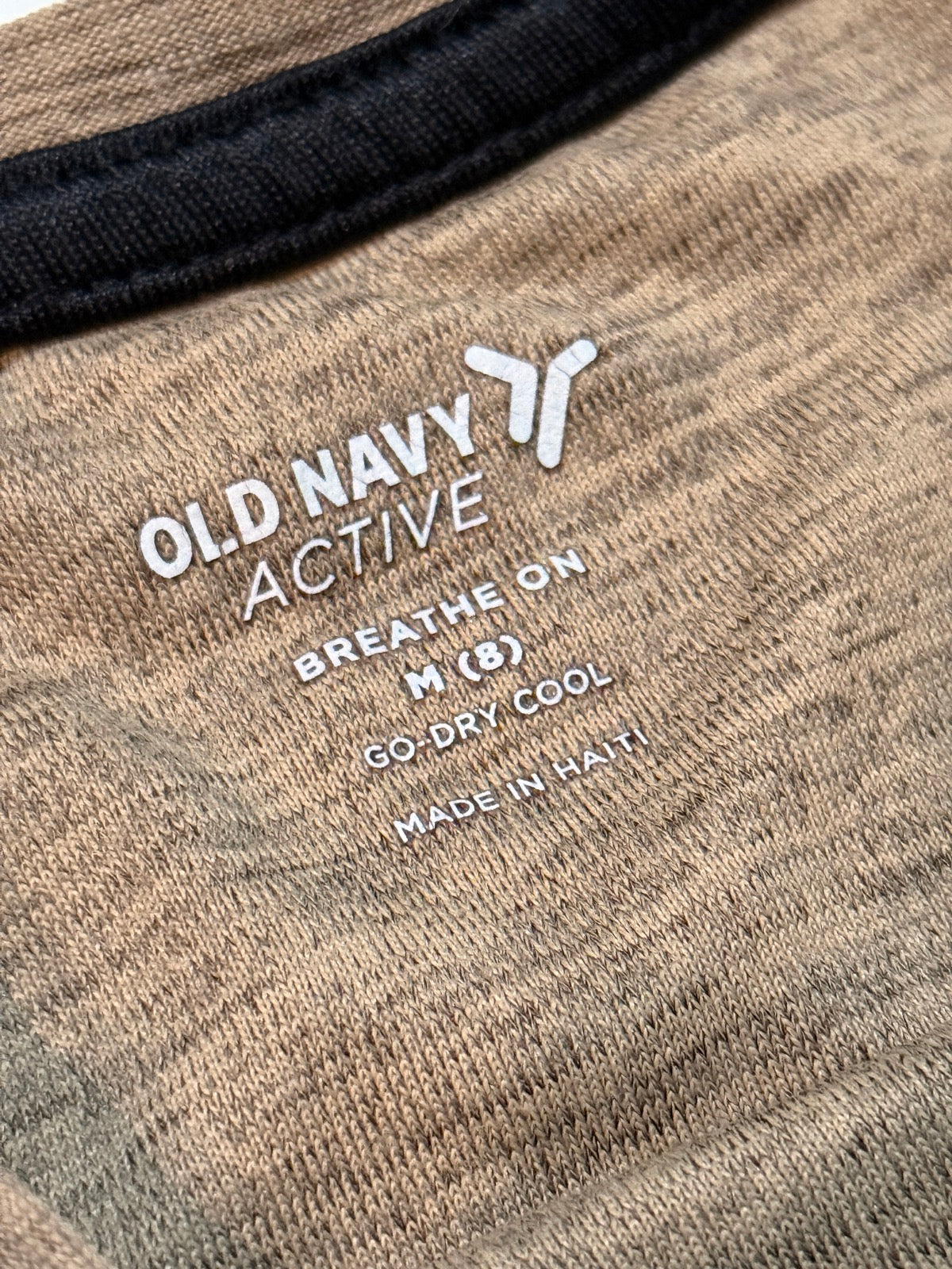 Old Navy Active Breathe On Brown T-Shirt M(8)