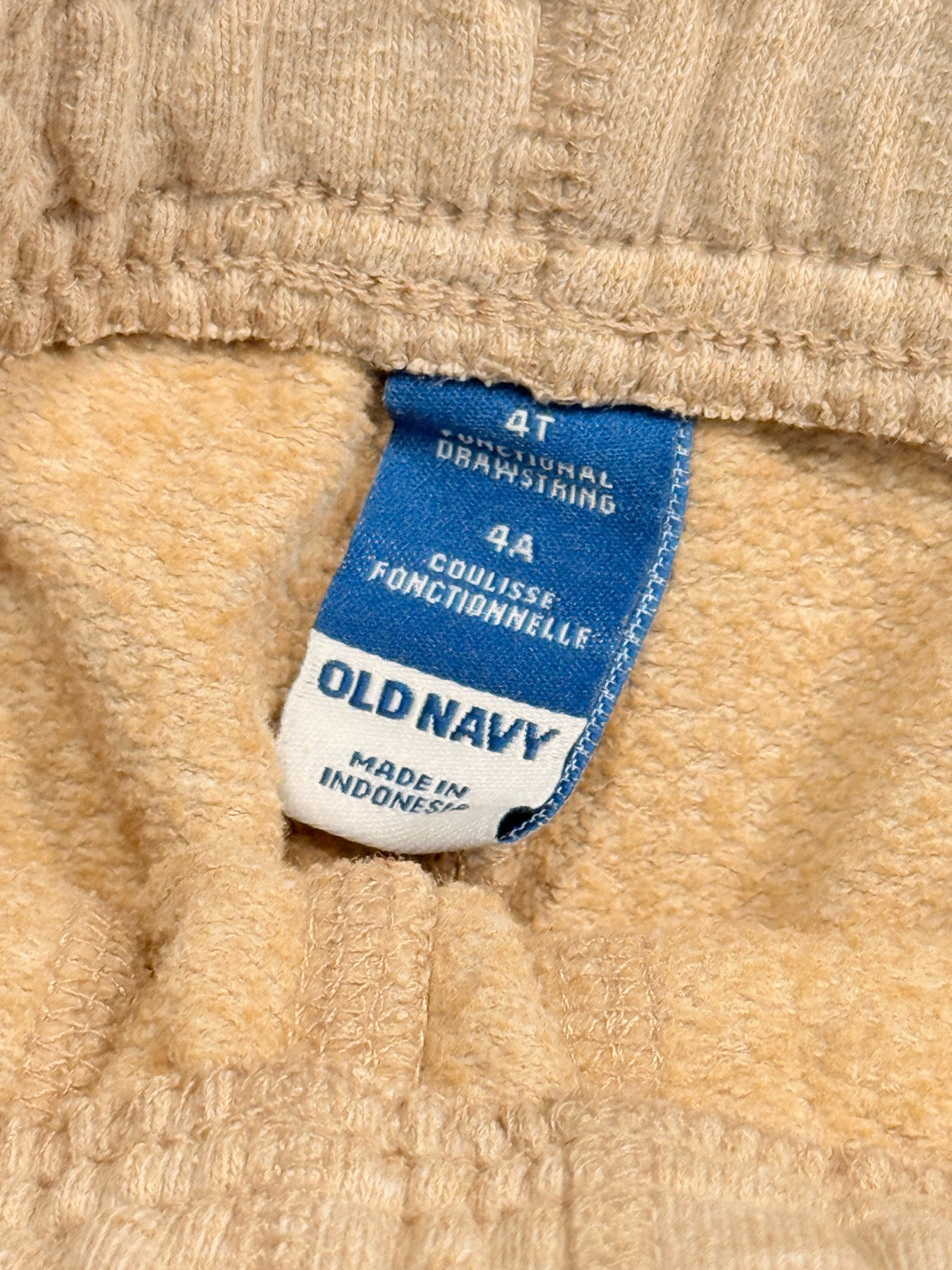 Old Navy Beige Jogger Sweatpants 4T