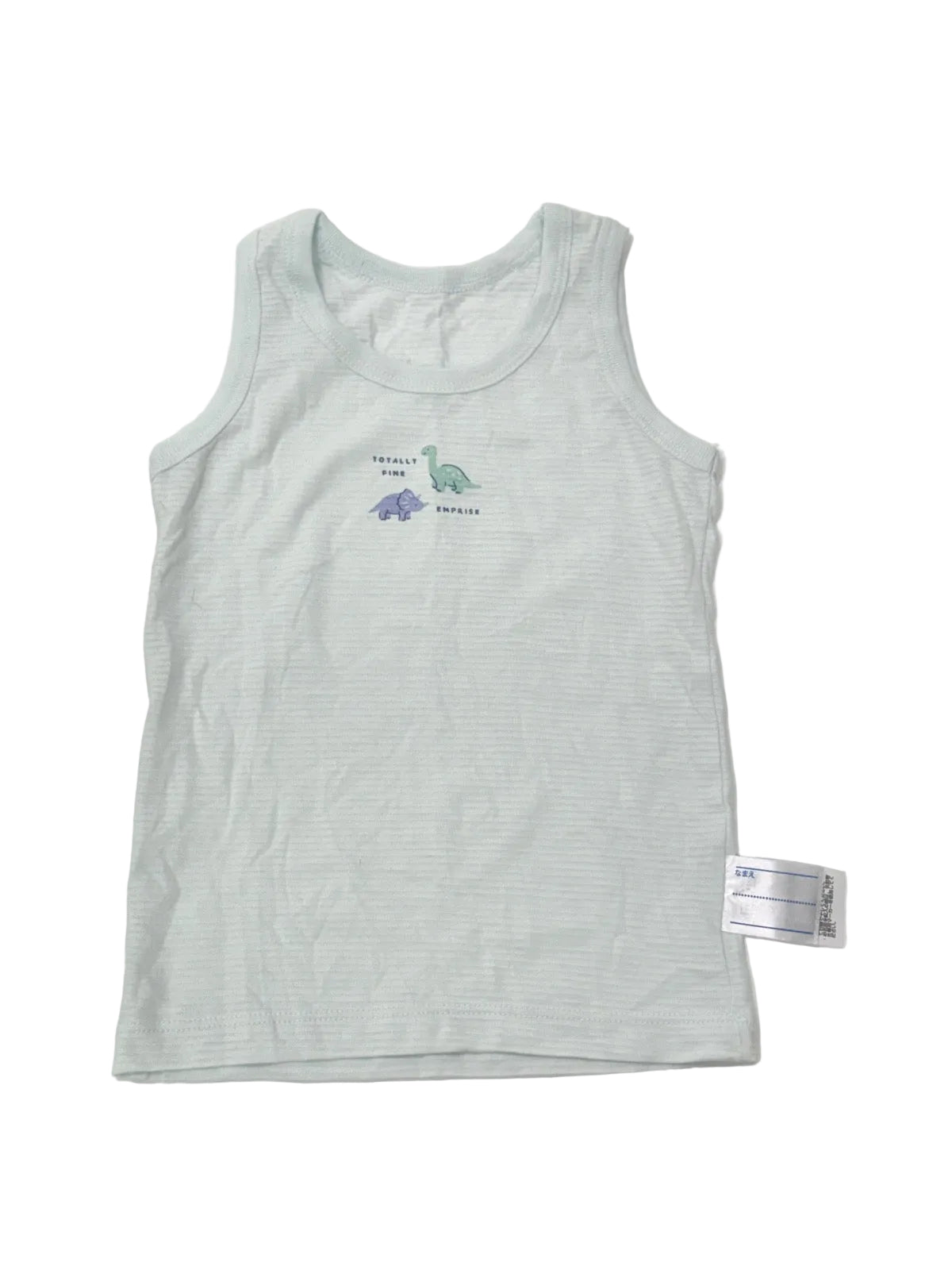 Top Value Mint Dinosaur Mesh Tank Top Size 80