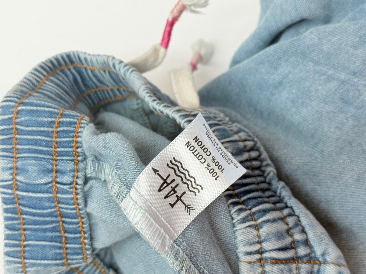 Feather 4 Arrow Wide Leg Denim Jogger Size 6