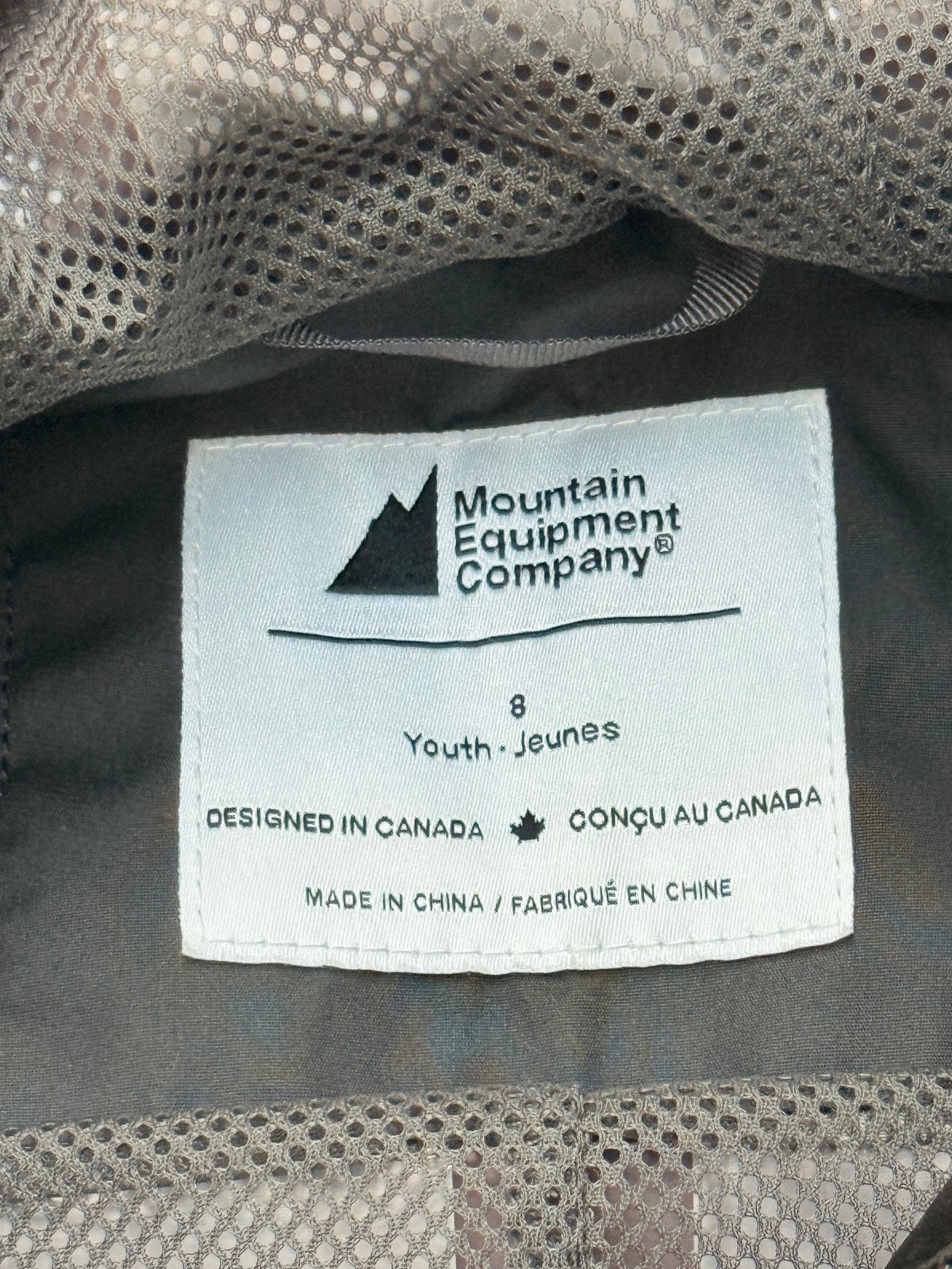Mountain Equipment Co-op Rain Jacket Youth 8