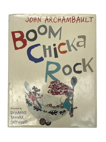 John Archambault Boom Chicka Rock