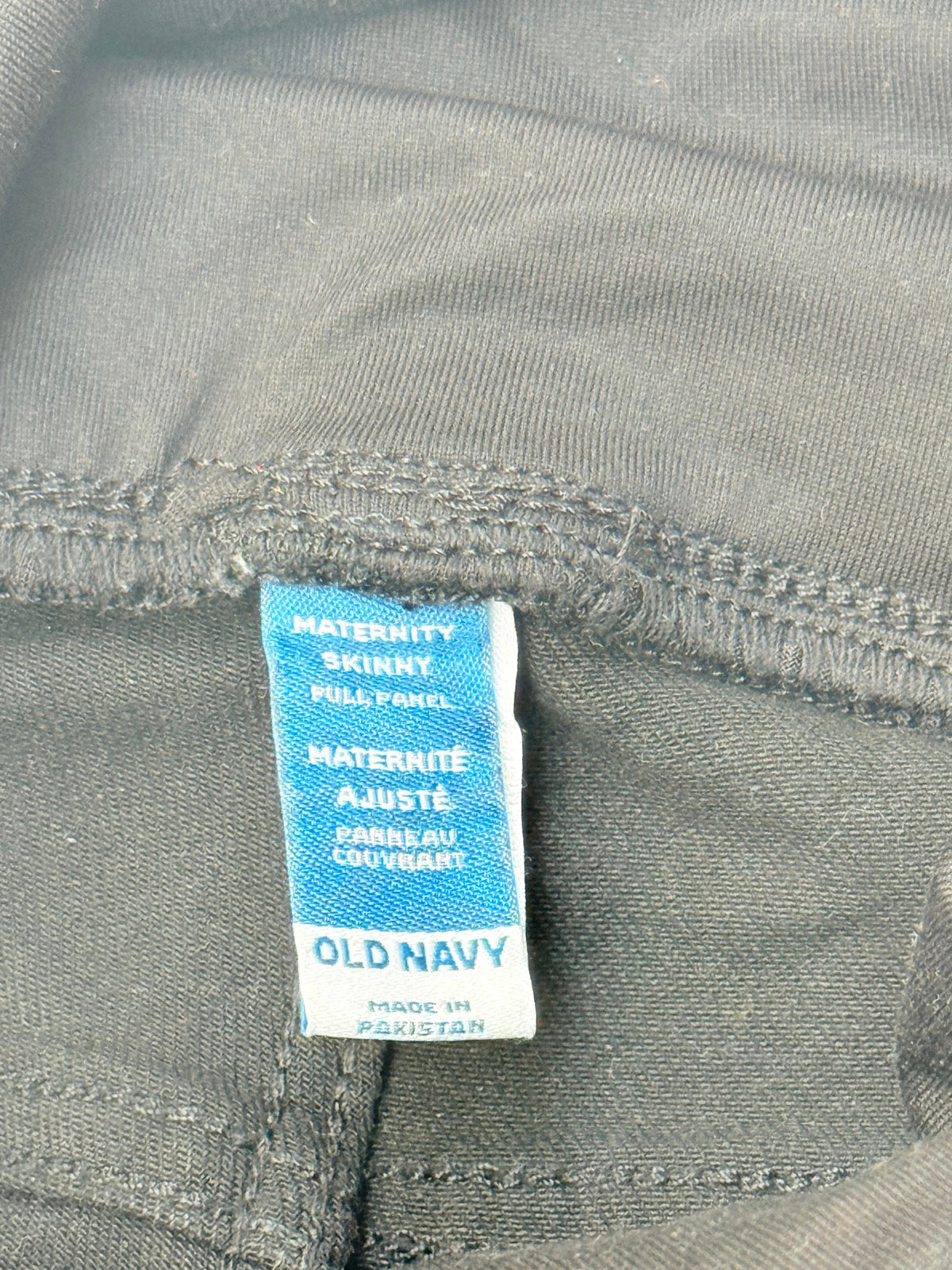 Old Navy Maternity Skinny Jeans Full Panel Size 16