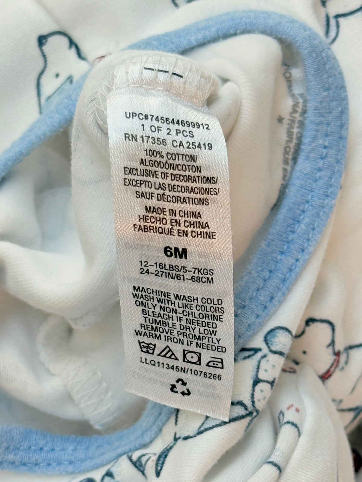 Little Me Puppy Print Sleeper 6M