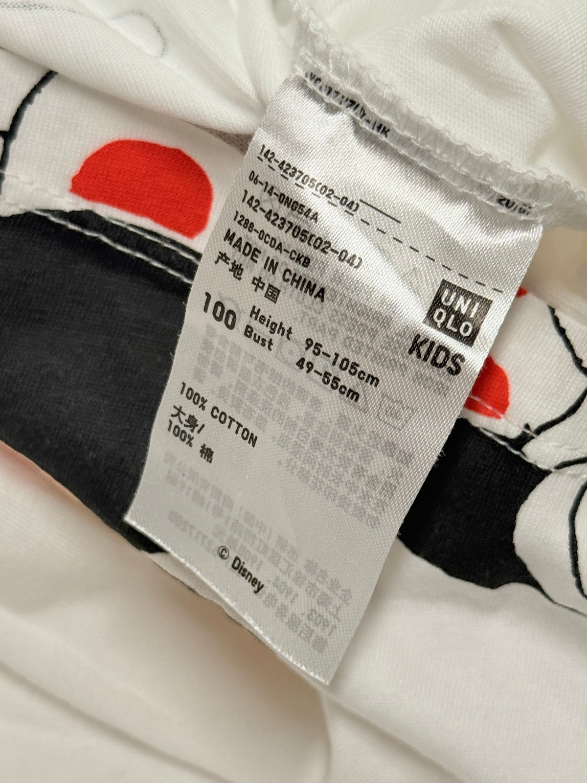 Uniqlo UT Disney Minnie Mouse Tee Size 3Y