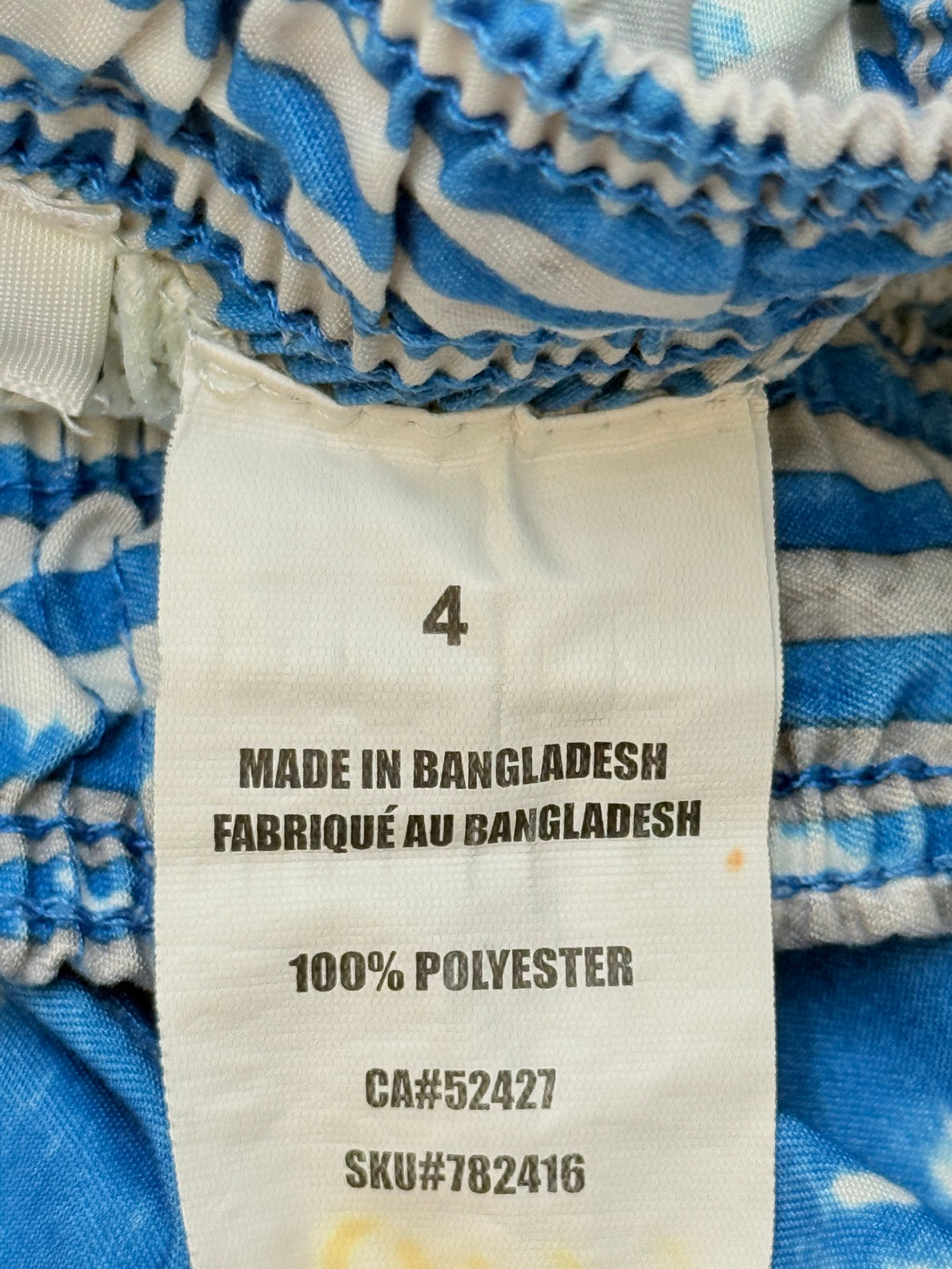 Monkey Bars Tie-Dye Swim Trunks Size 4