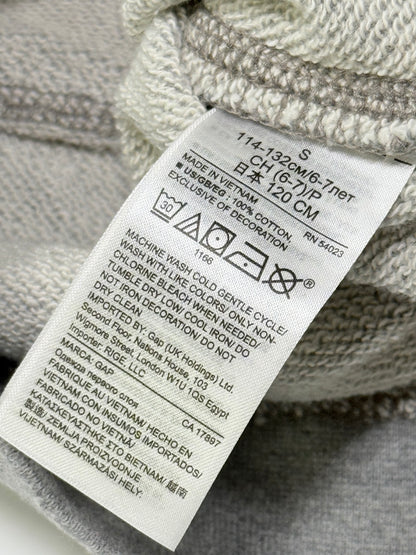 Gap Kids Gray Logo Zip Hoodie Size 6-7