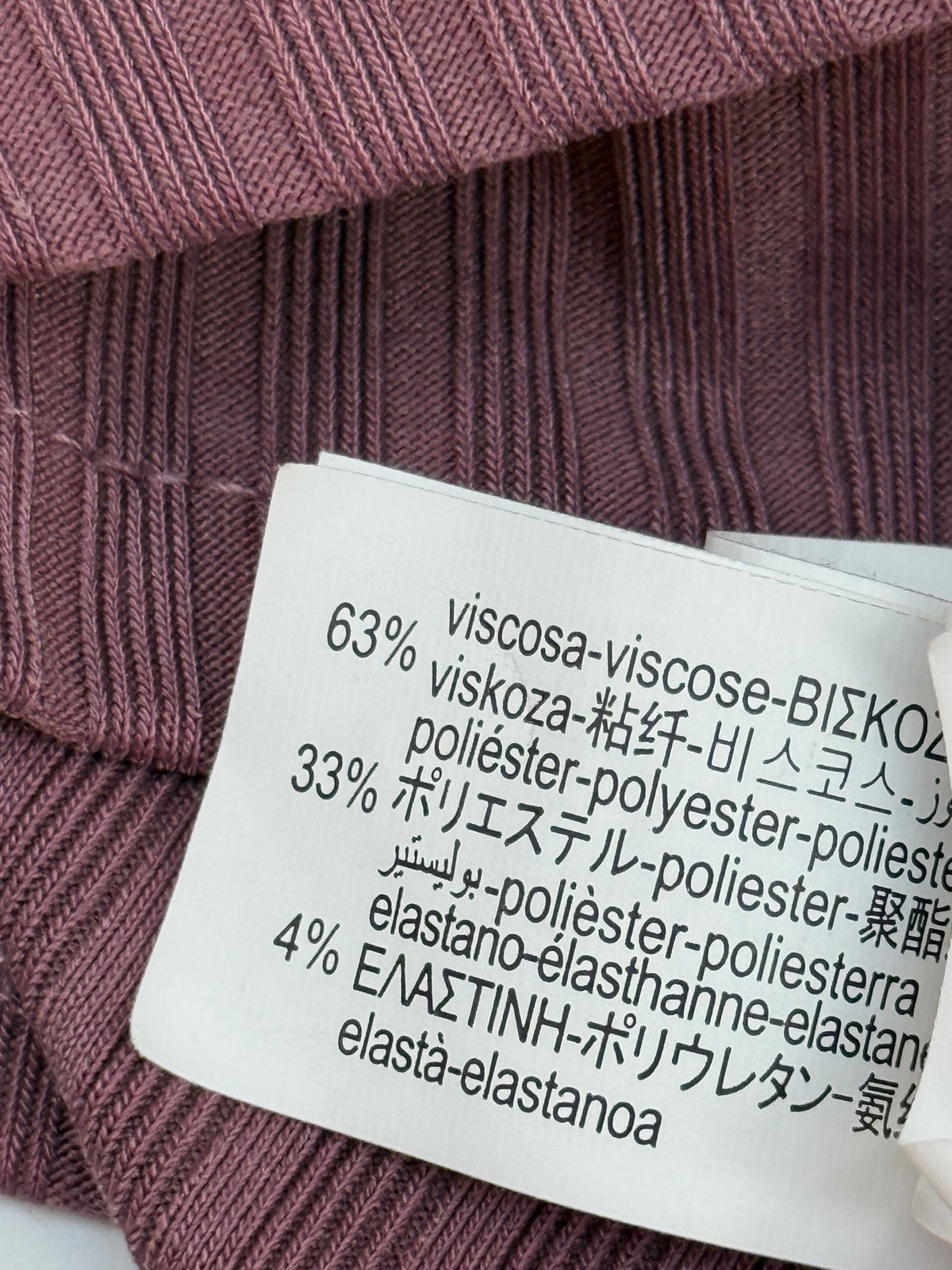 Zara Ribbed Wrap Top Mauve Size 8