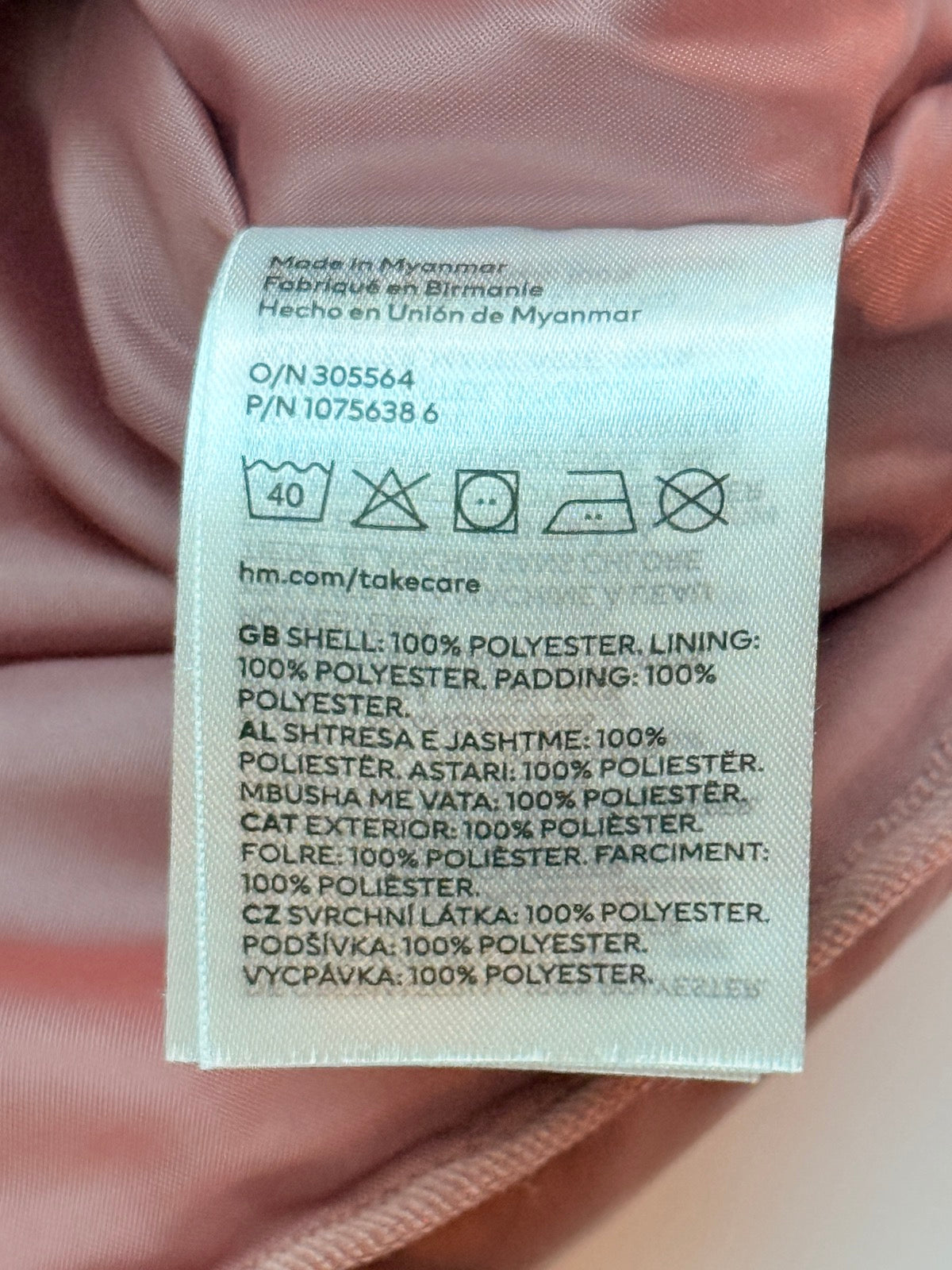 H&M Puffer Vest Size 8-10Y