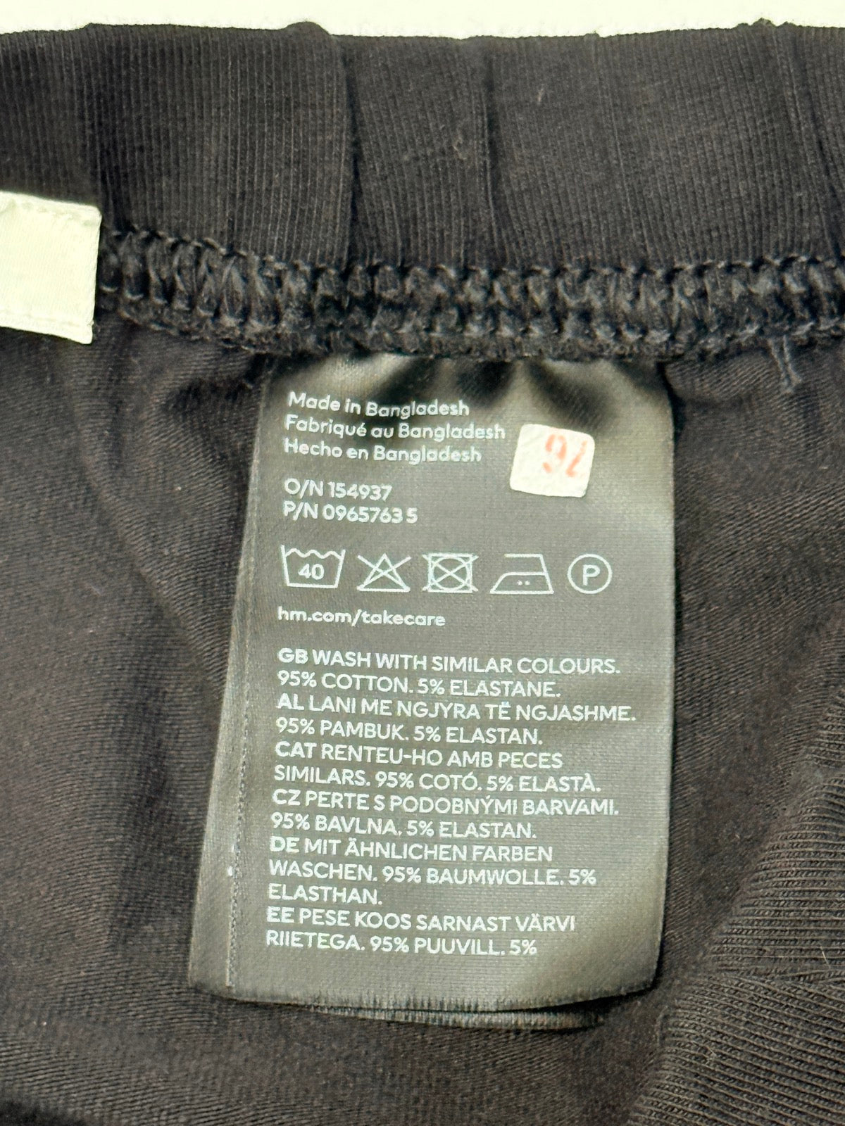 H&M Mama Black Maternity Skirt Size M