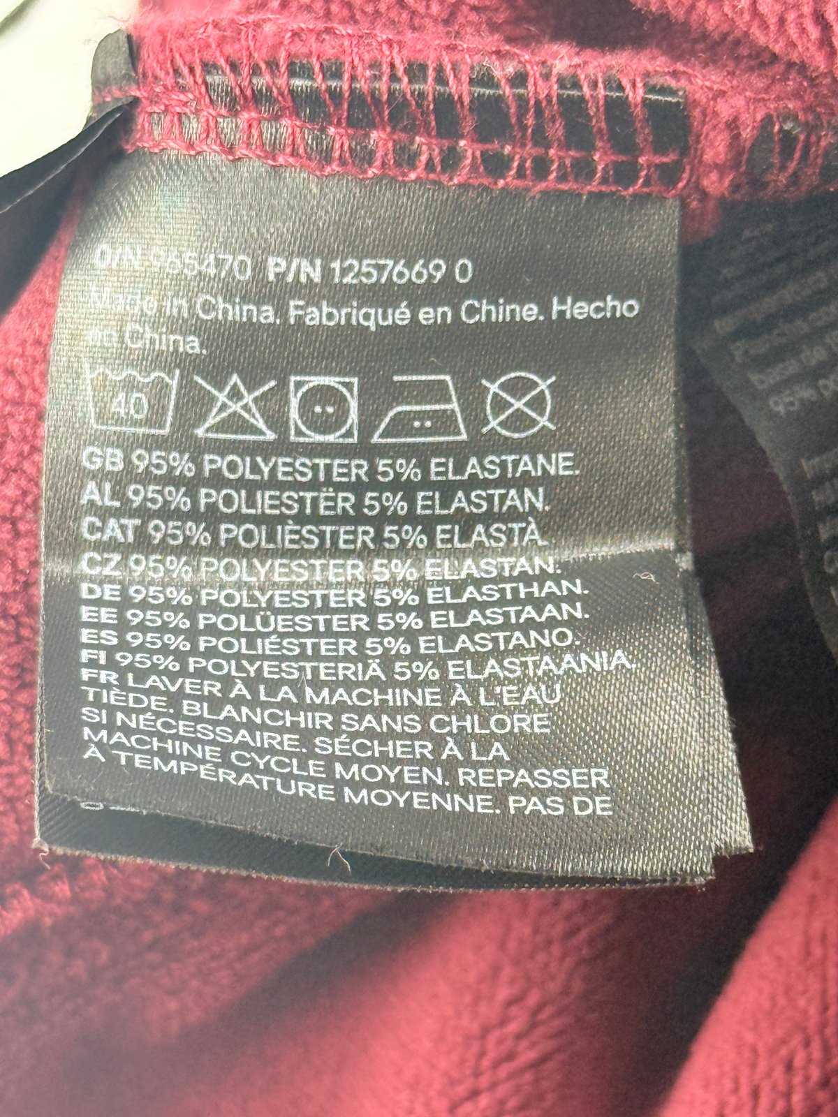 H&M Burgundy Velour Bomber Jacket 2T