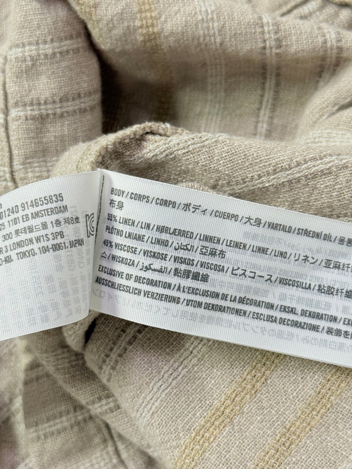 Button Shirt Abercrombie Kids Beige Stripe 9/10