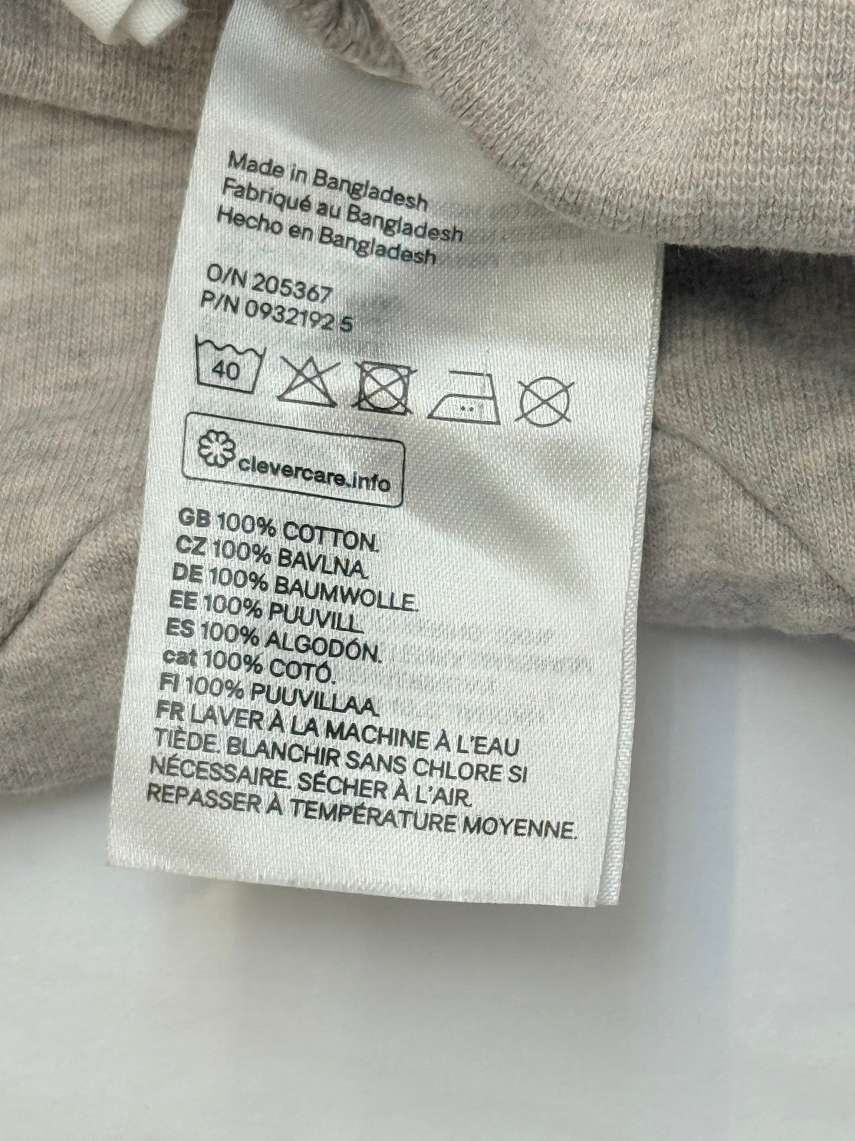 H&M Organic Cotton Jogger Pants 1-2M