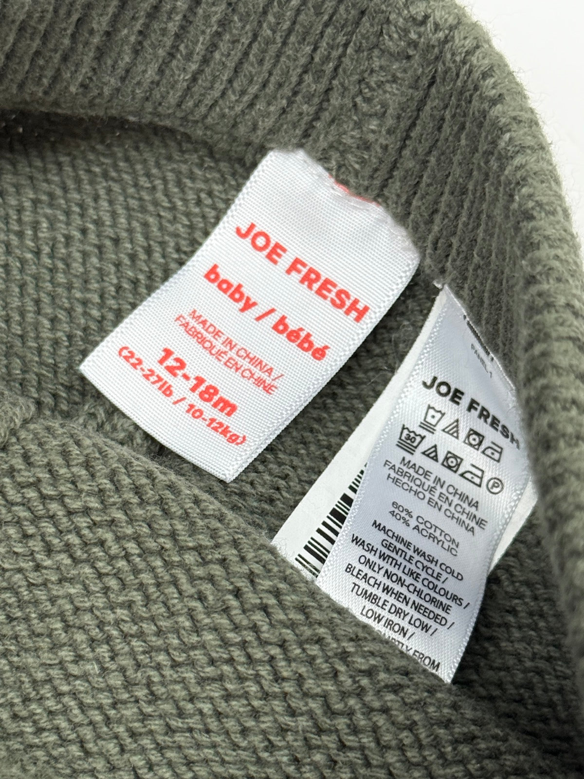 Joe Fresh Olive Knit Joggers 12-18M