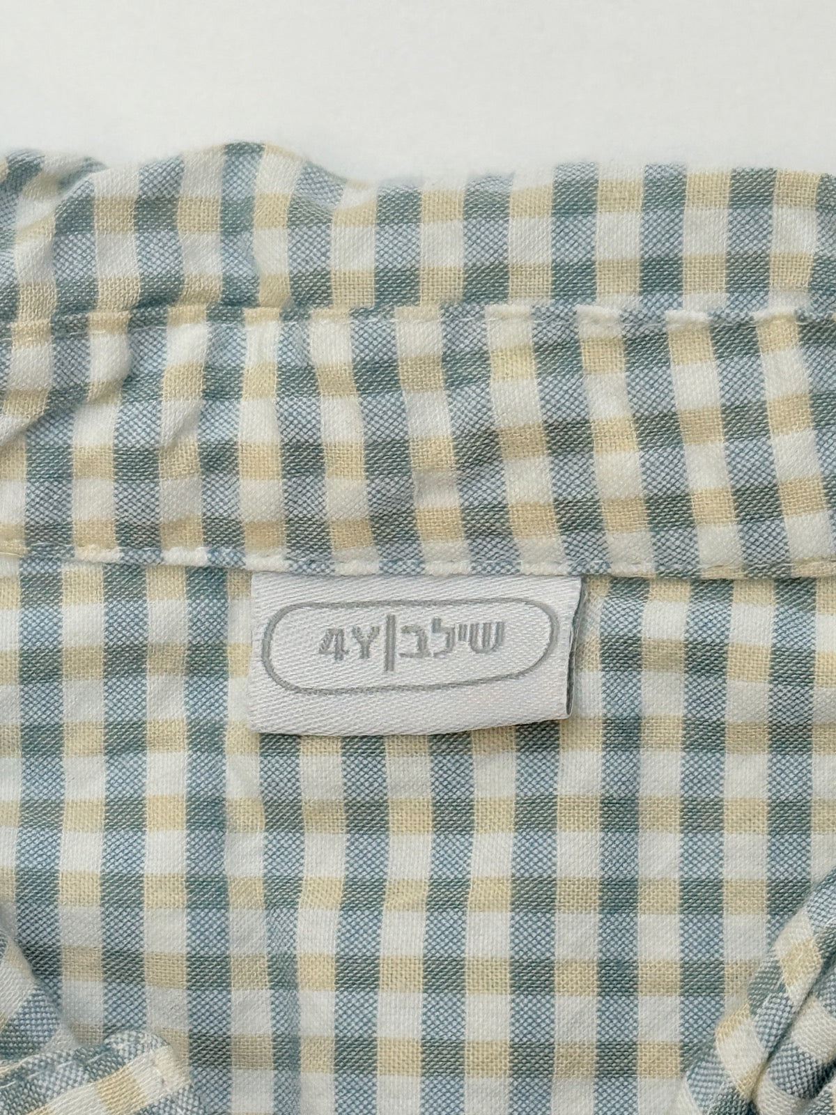 Shilav Gingham Sailboat Button-Up Shirt 4Y