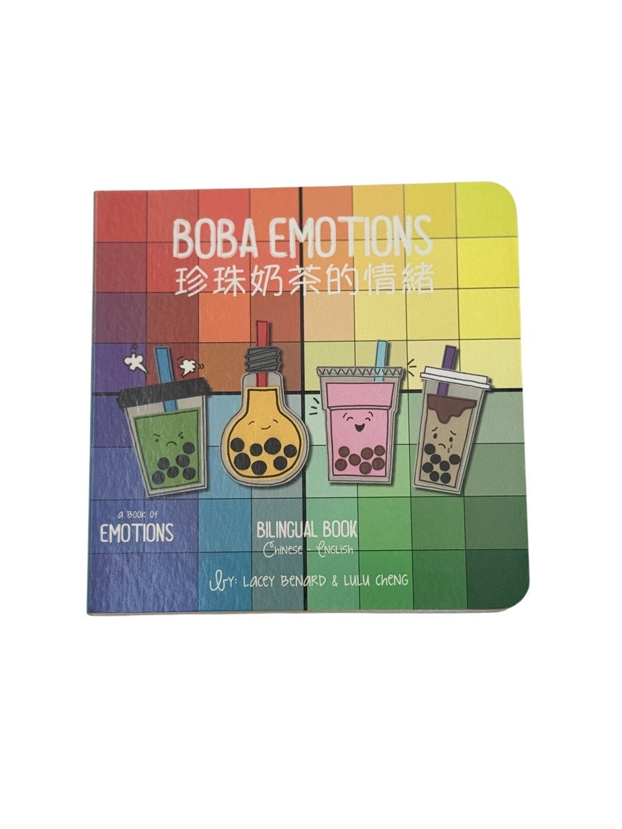 Lacey Benard Boba Emotions Bilingual Board Book