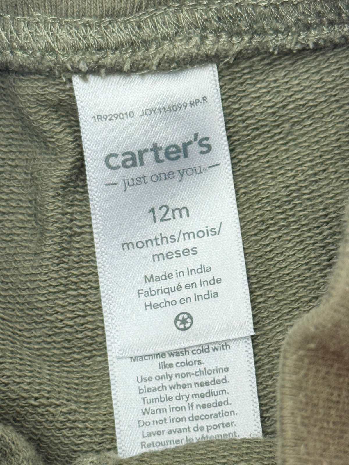 Carter's Olive Green Jogger Pants 12M