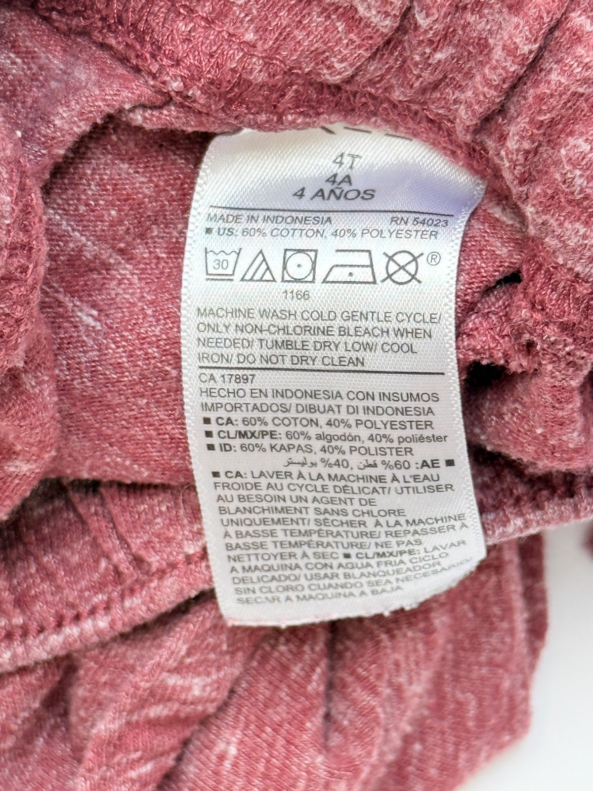 Old Navy Burgundy Heathered Shorts 4T