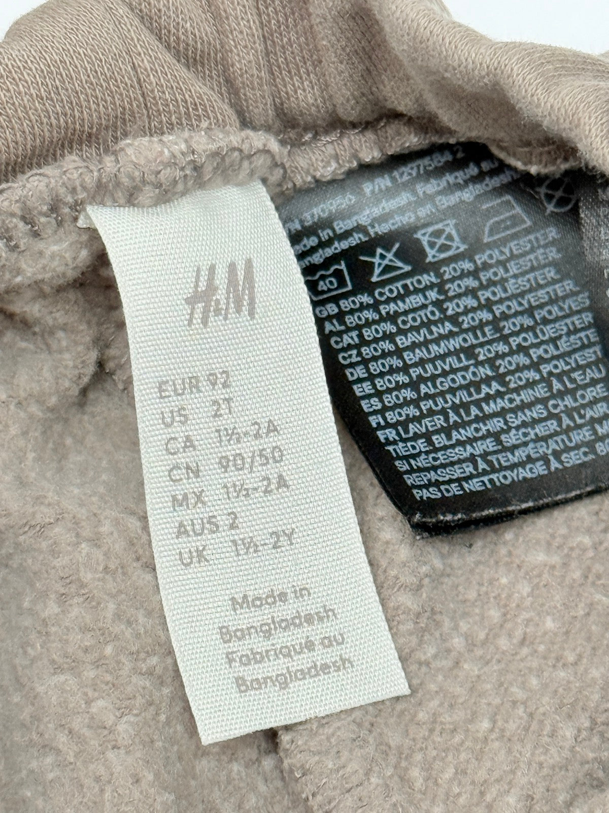 H&M Colorblock Zip Tracksuit Set 2T