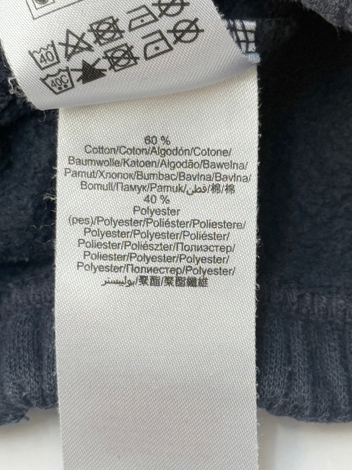 Domyos Navy Fleece Joggers Size 4T