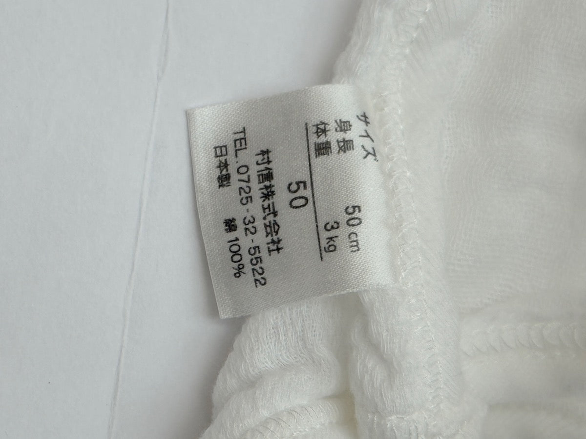 Japanese Gauze Hooded Baby Sleeper 3M