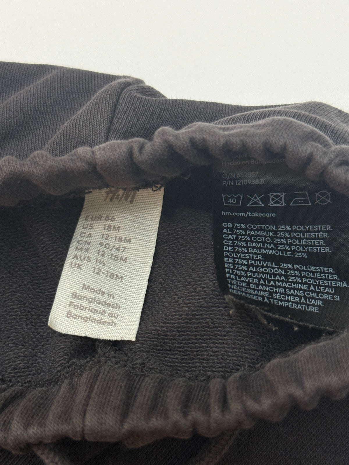 H&M Brown Fleece Jogger Sweatpants 18M