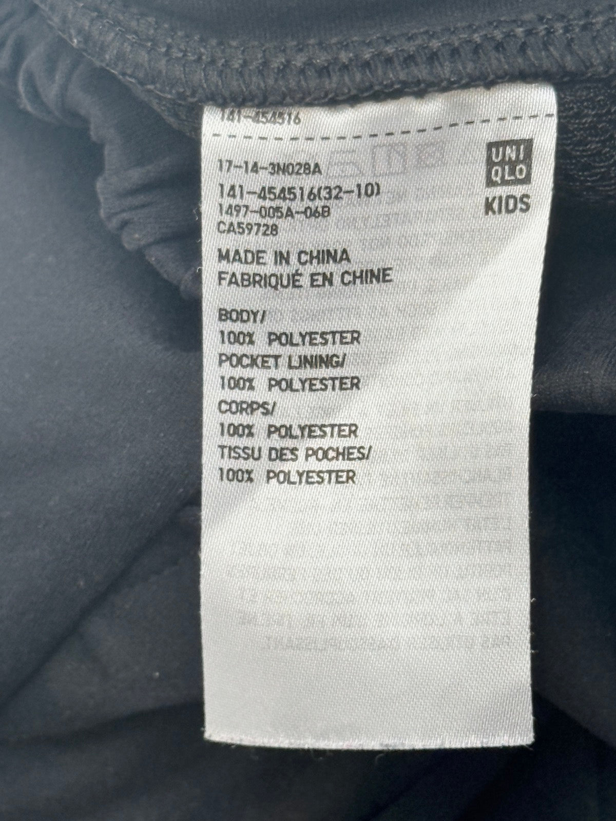 Uniqlo Kids Black Pants Size 3-4