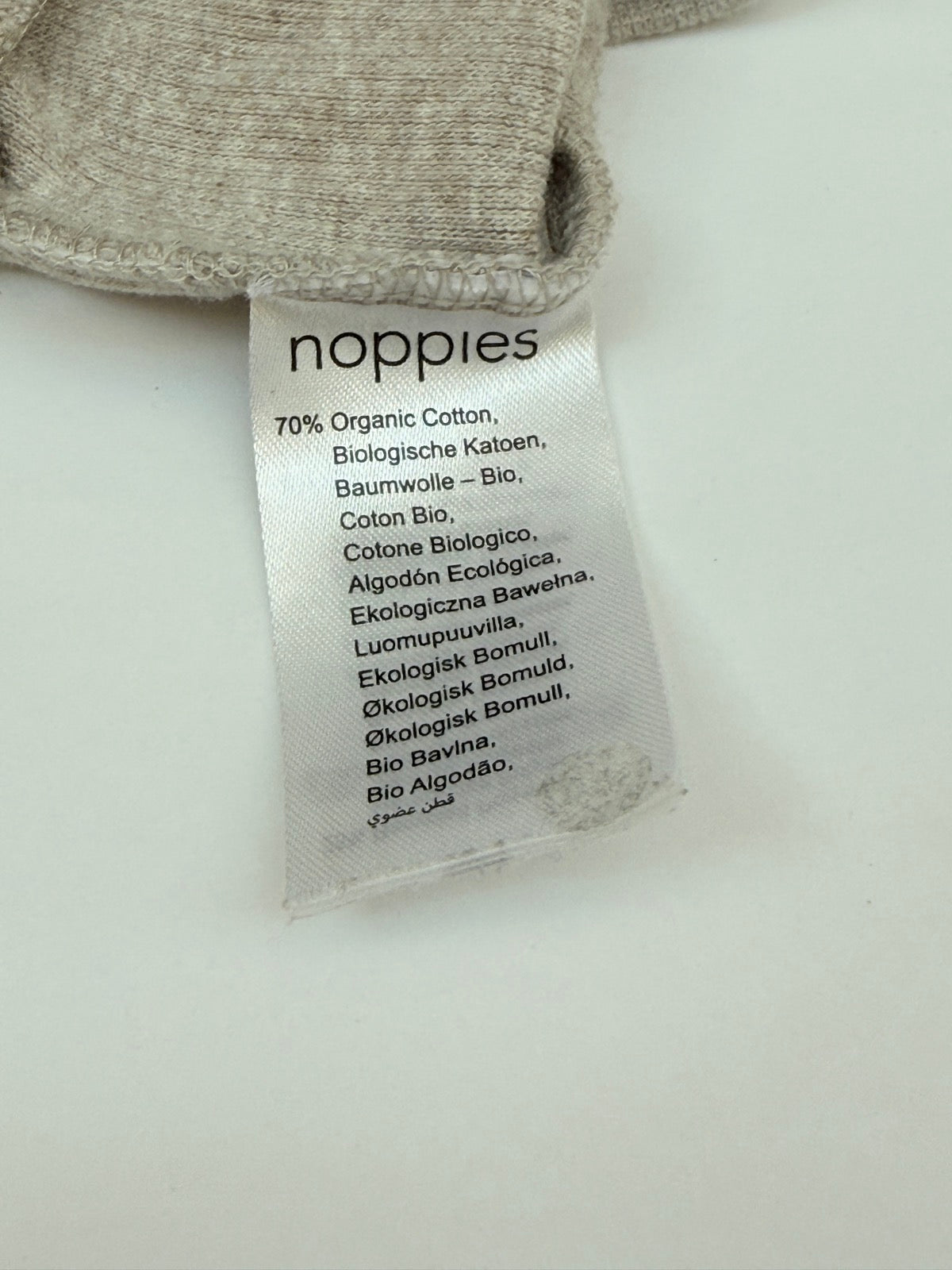 Noppies Ribbed Knit Joggers Size 3M