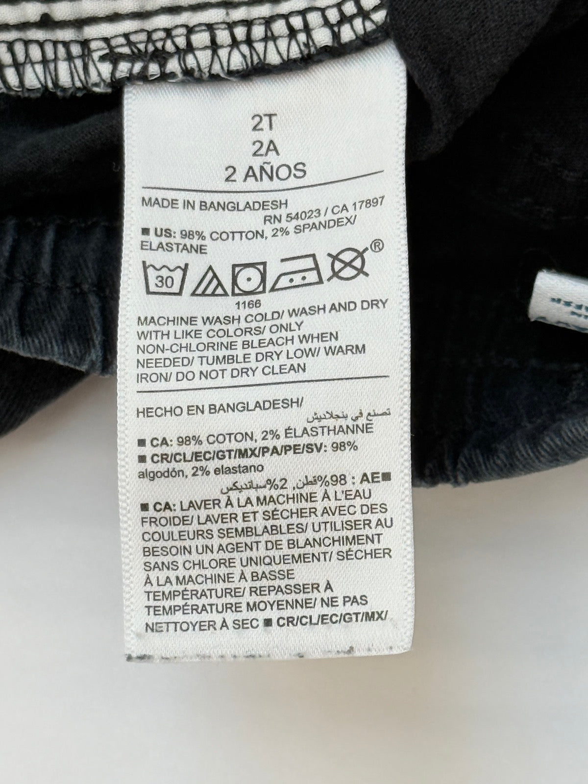 Old Navy Black Jogger Pants 2T