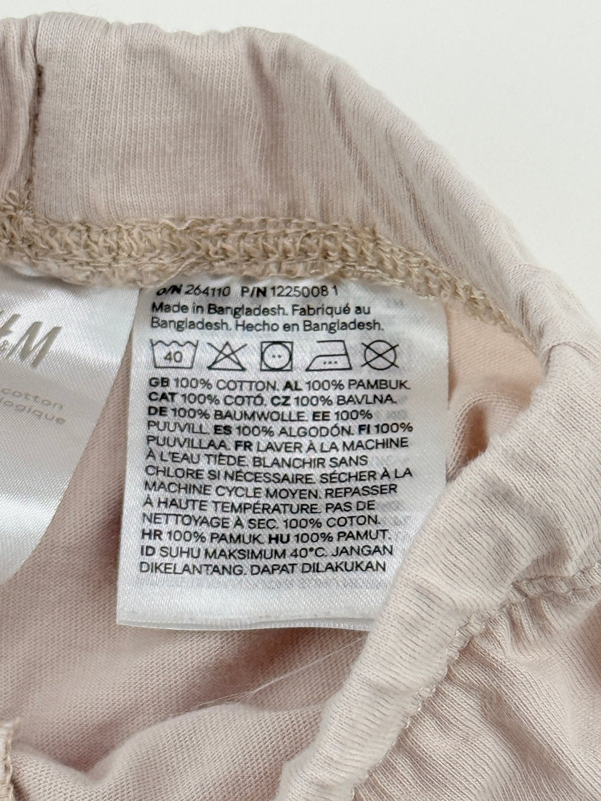 H&M Beige Organic Cotton Joggers Size 1-2M