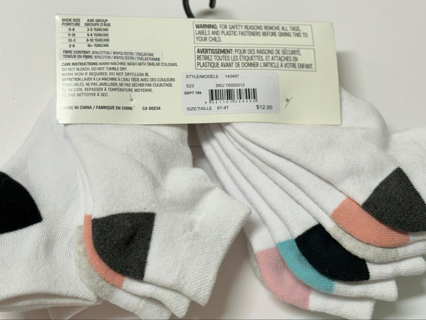 Anko - Socks New 3-5y