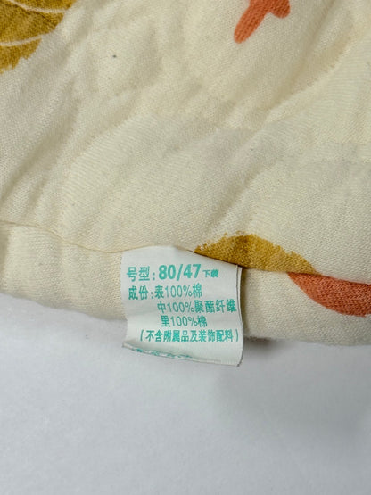 Quilted Pumpkin Print Pants Size 12-18M