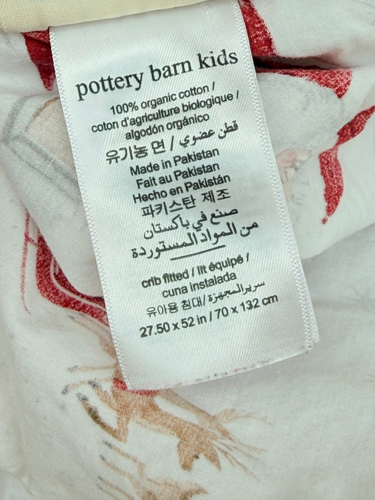 Pottery Barn Kids Santa Crib Fitted Sheet