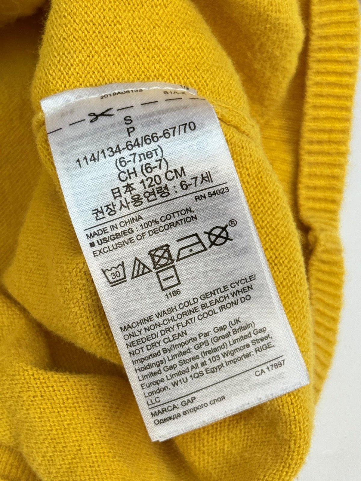 Gap Mustard Llama Sweater Size 6-7