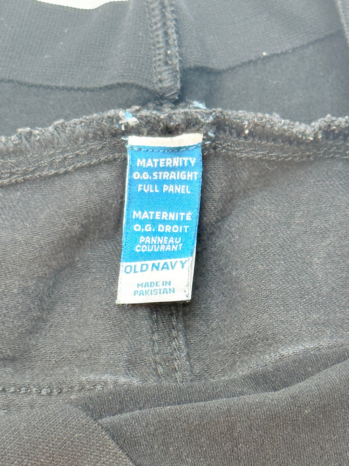 Old Navy Maternity O.G. Straight Denim Shorts 16