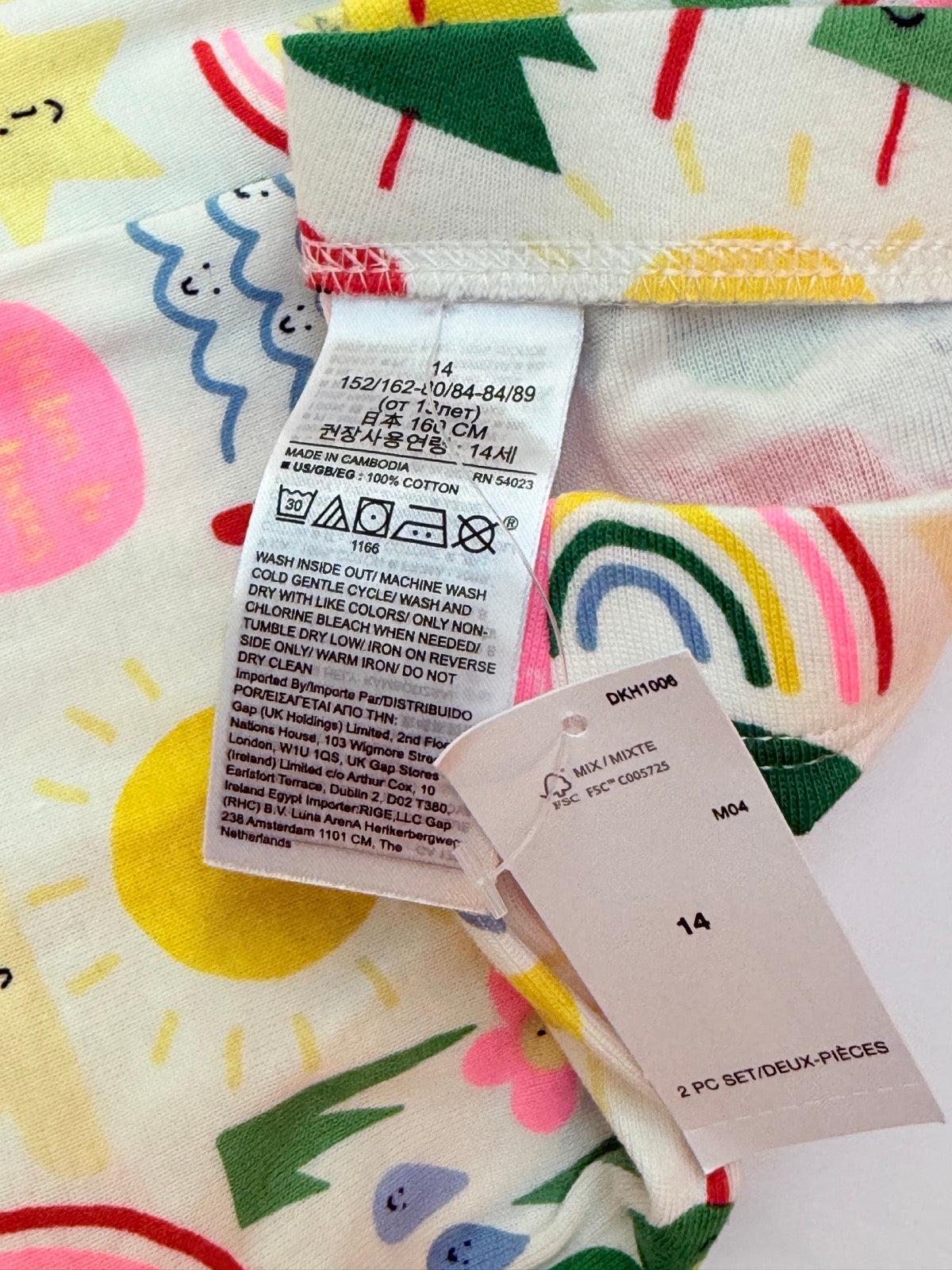 Gap Nature Print Pajama Set Size 14