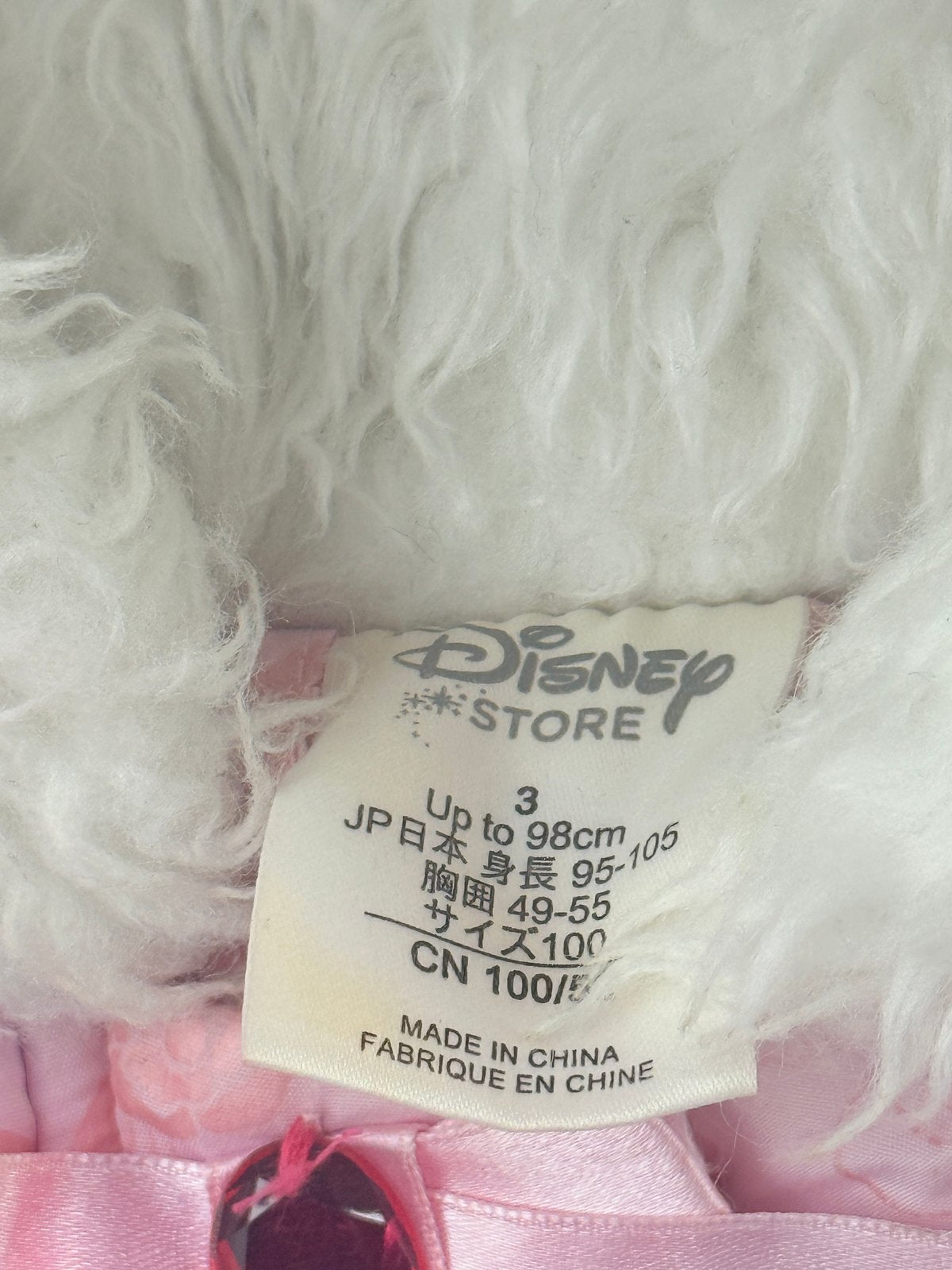 Disney Store Princess Pink Puffer Jacket Size 3T Play Condition