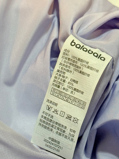 Balabala Lavender Hooded Down Puffer Jacket 5T
