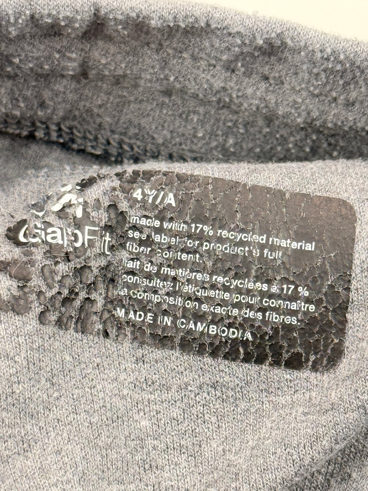 GapFit Gray Joggers Size 4T