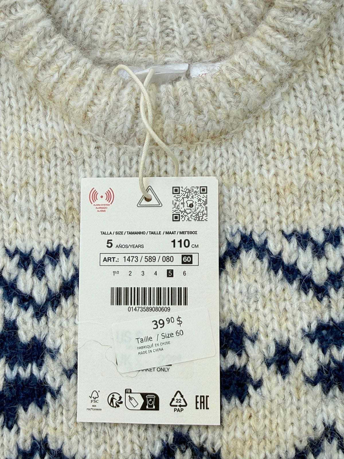 NWT - Zara Fair Isle Knit Sweater Size 5Y