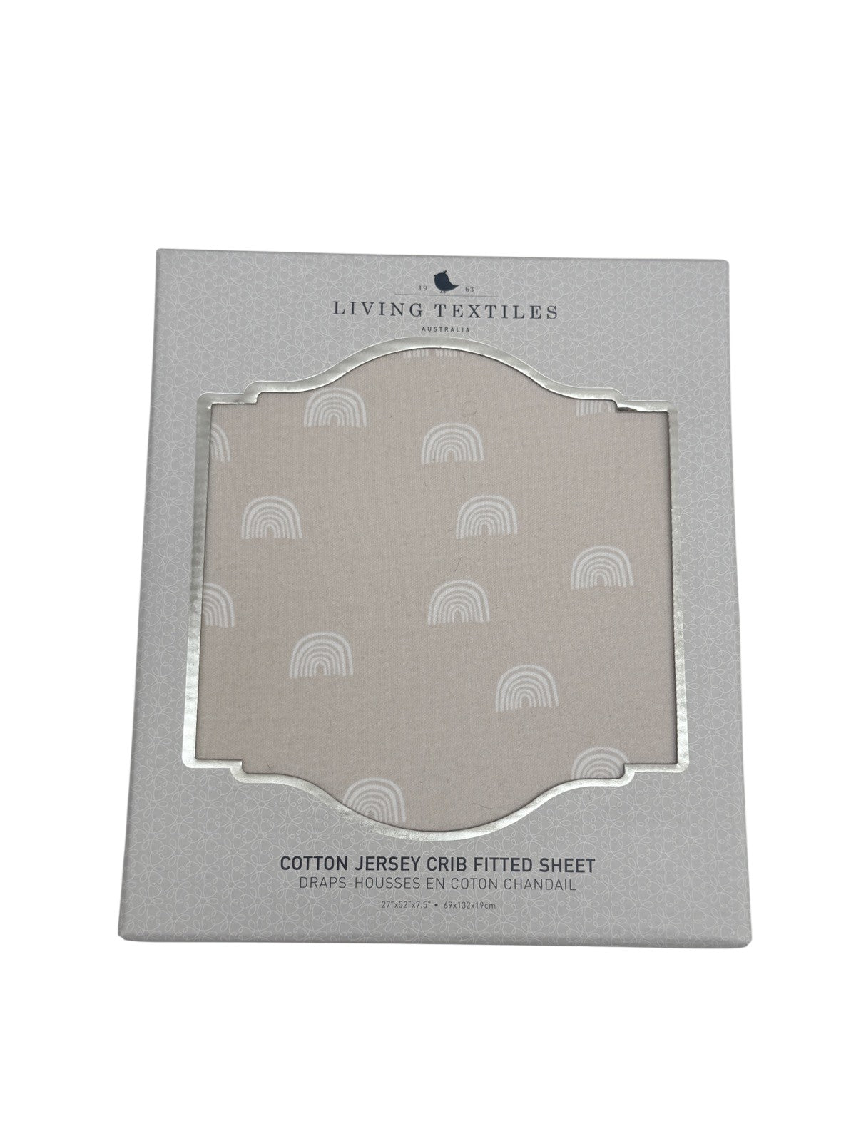Living Textiles Cotton Jersey Crib Fitted Sheet