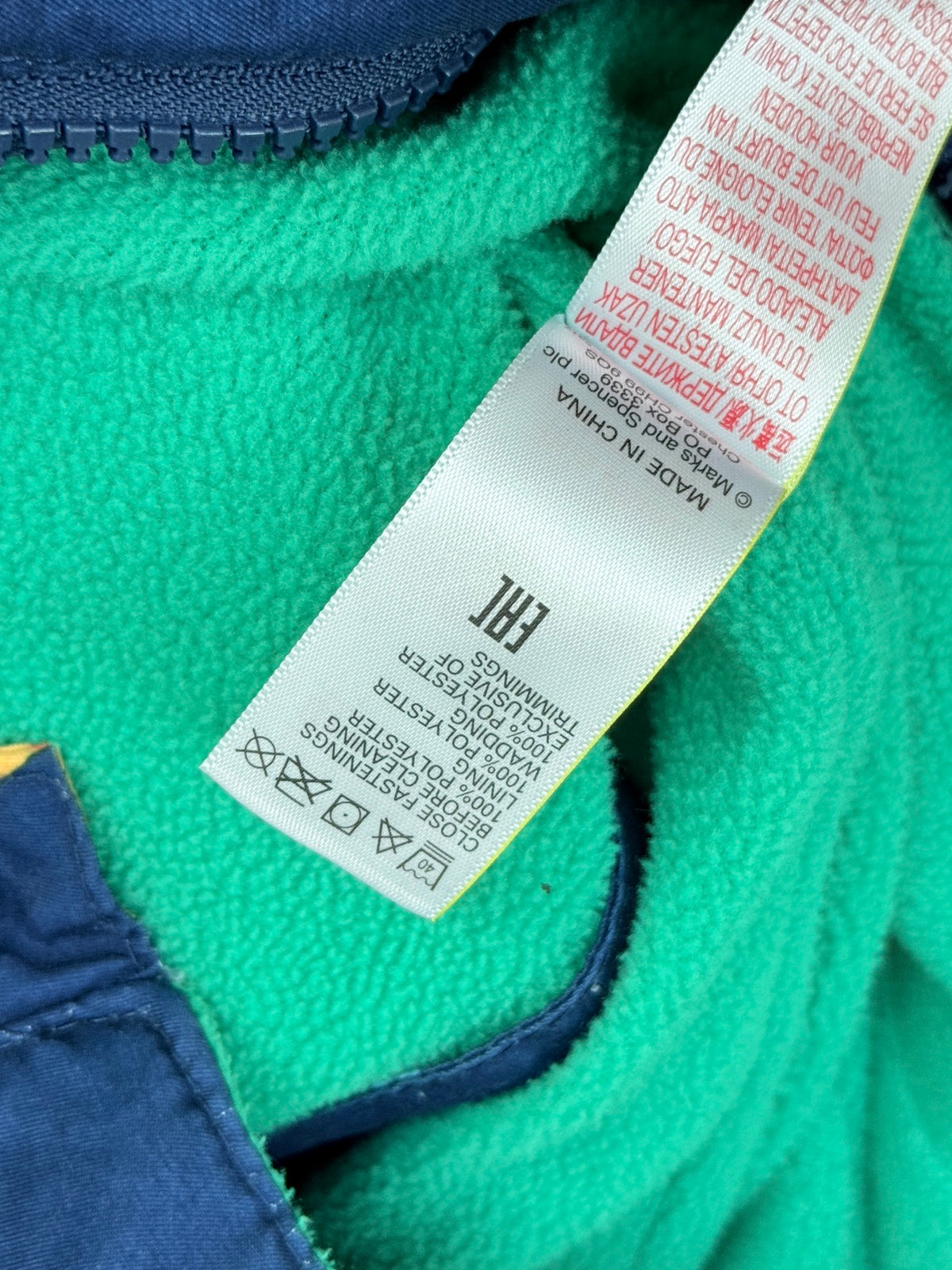 M&S Baby Alphabet Animals Snowsuit 9-12M